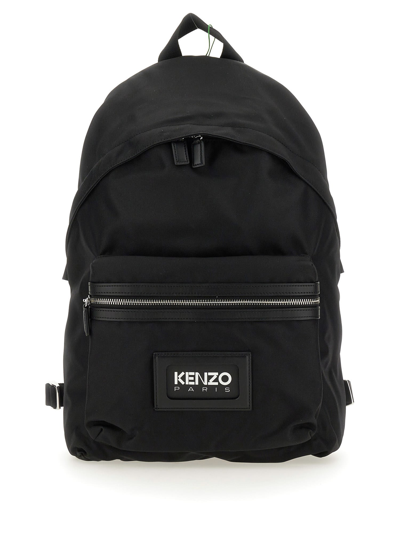Shop Kenzo Backpack Graphy In Nero