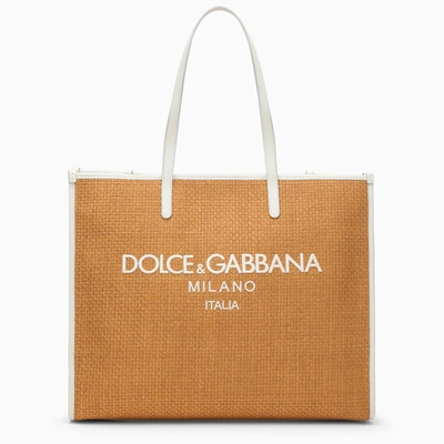 Shop Dolce & Gabbana Large Honey-coloured Shopping Bag With Logo In Orange