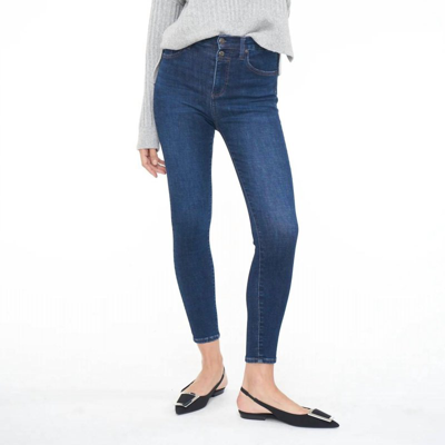 Shop Pistola Aline High Rise Skinny Jean In Blue