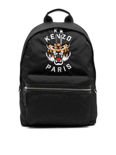 Shop Kenzo Backpack In Black