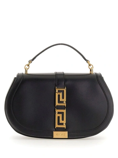 Shop Versace Greek Goddess Bag In Black