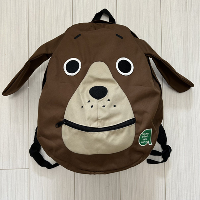 Pre-owned Issey Miyake X Ne Net Ne-net Dog Backpack In Brown