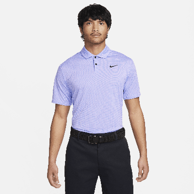 Shop Nike Men's Tour Dri-fit Golf Polo In Purple
