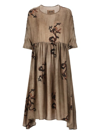 Shop Uma Wang Green Wide Short Sleeves Dress In Brown