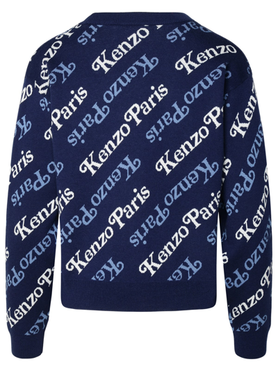 Shop Kenzo By Verdy Navy Wool Blend Cardigan In Blue