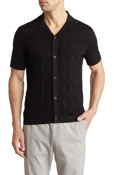 Shop Reiss Fortune Short Sleeve Camp Collar Cardigan In Black
