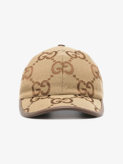 Shop Gucci Gg Supreme Baseball Cap In Neutrals