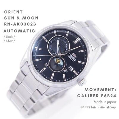 Pre-owned Orient Contemporary  Contemporary Sun & Moon Sun And Moon Rn-ak0302b