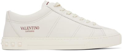Shop Valentino White Cityplanet Sneakers In Ivory/ivory