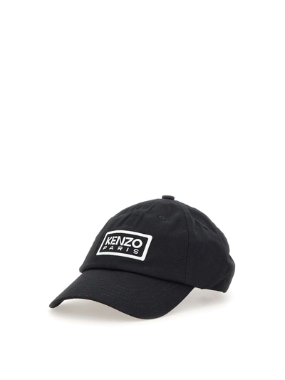 Shop Kenzo Baseball Cotton Hat In Black
