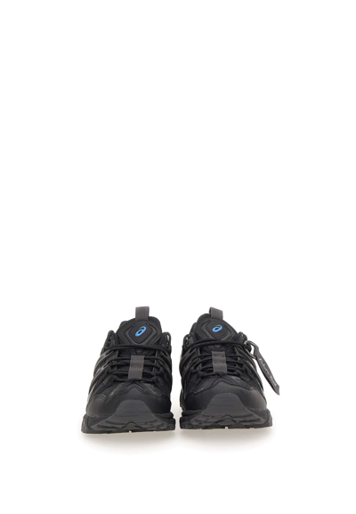Shop Asics Gel-sonoma 15-50 Leather Sneakers In Black