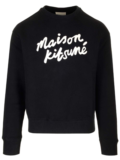 Shop Maison Kitsuné Crewneck Sweatshirt In Black