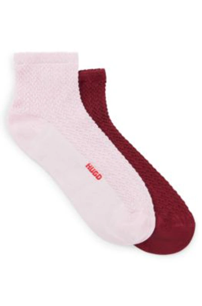 Shop Hugo Two-pack Of Quarter-length Socks With Logo Details In Light Pink