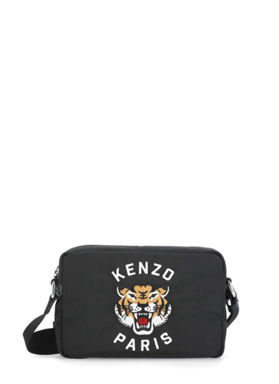 Shop Kenzo Varsity Shoulder Bag In Black
