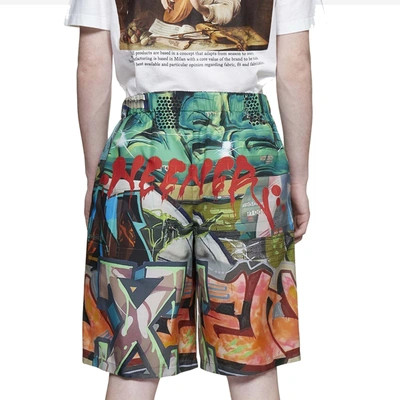Shop Off-white Off White Off White Neen Allover Lounge Shorts