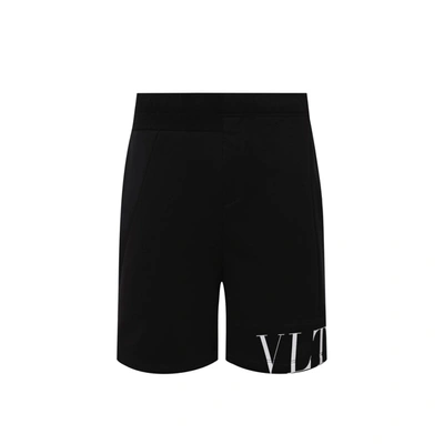 Shop Valentino Track Shorts