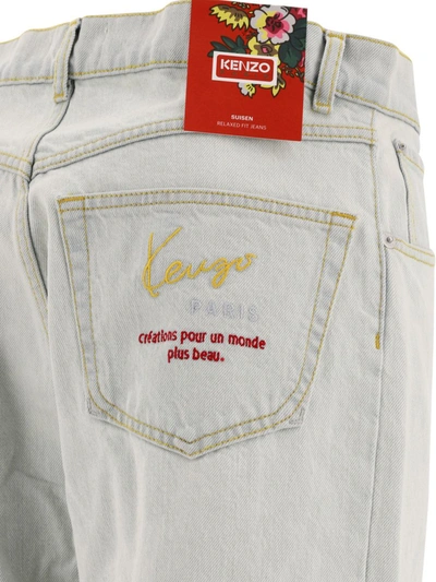 Shop Kenzo "suisen" Jeans