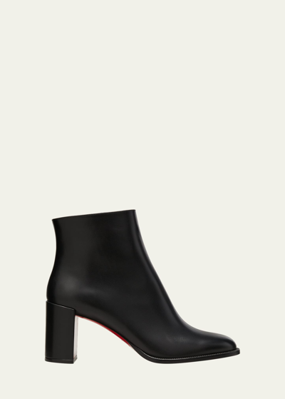 Shop Christian Louboutin Adoxa Zip Ankle Booties