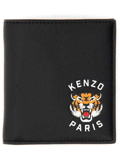 Shop Kenzo Mini Folding Wallet With Varsity Logo In Black