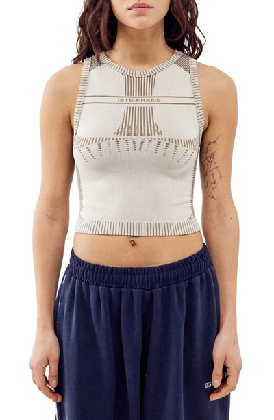 Iets Frans . Recycled Lara Tank Top In Neutral