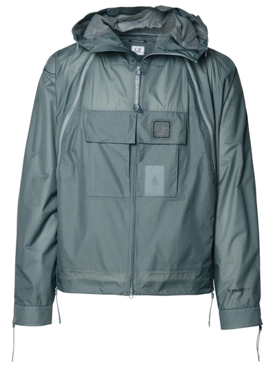 Shop C.p. Company 'pertex' Grey Nylon Jacket Man In Gray