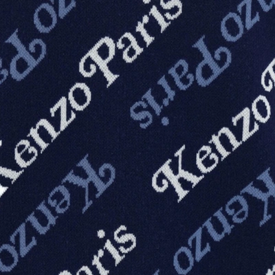 Shop Kenzo Printed Sweater In 77