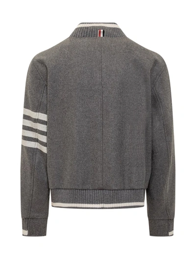 Shop Thom Browne Rib Blouson Jacket In Grey