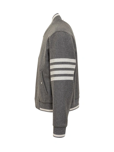 Shop Thom Browne Rib Blouson Jacket In Grey