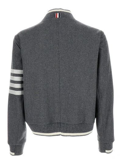 Shop Thom Browne Knit Rib Blouson Jacket In Engineered 4 Bar Melton In Grey