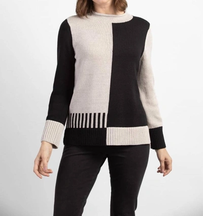 Habitat Ying Yang Piano Key Tunic In Putty In Yellow