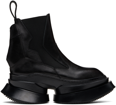 Shop Julius Black Side-gore Shell Chelsea Boots