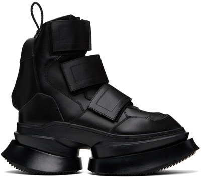 Shop Julius Black Fastened Shell Boots