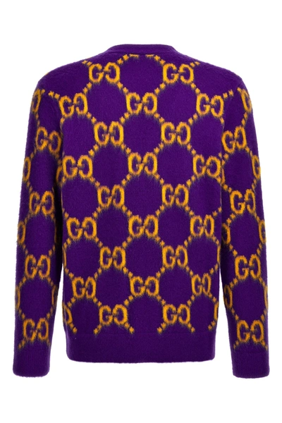 Shop Gucci Men Logo Cardigan In Purple