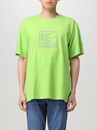 Shop Rassvet T-shirt  Men Color Green