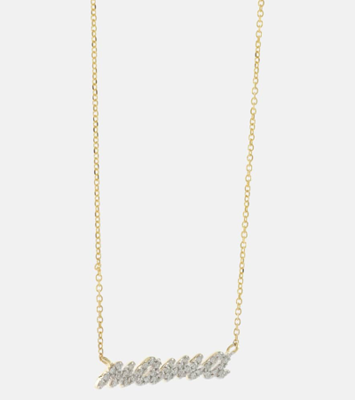 Stone And Strand Hey Mama 10kt Gold Necklace With Diamonds In Gold