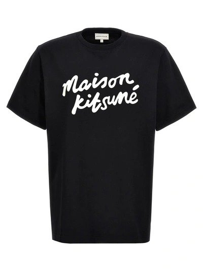 Shop Maison Kitsuné ' Handwriting' T-shirt In White/black