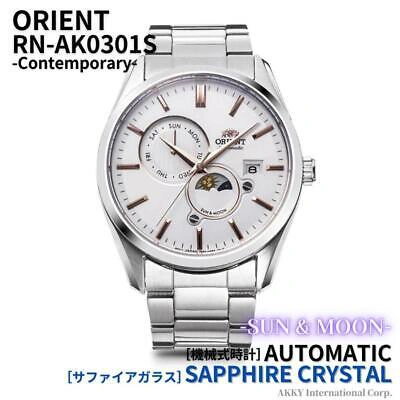 Pre-owned Orient Automatic Watch Sun&moon Mechanical Made In Japan Automatic Rn-ak0301s