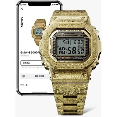 Pre-owned G-shock ✫ 40th Casio  Gmwb5000pg-9 Anniversary Recrystallized Project Team Tough