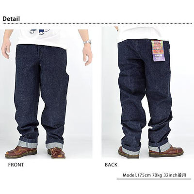 Pre-owned Samurai Jeans Sj48dp 15oz One-washed Selvedge Denim Heavy Chino Wide Trousers In Blue