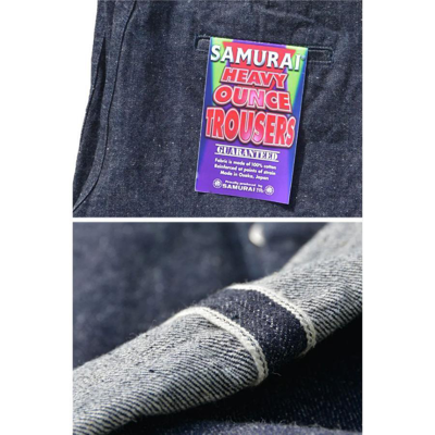 Pre-owned Samurai Jeans Sj48dp 15oz One-washed Selvedge Denim Heavy Chino Wide Trousers In Blue