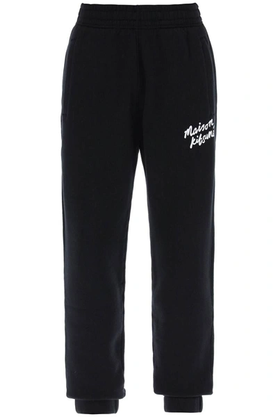 Shop Maison Kitsuné Maison Kitsune "sporty Pants With Handwriting In Black
