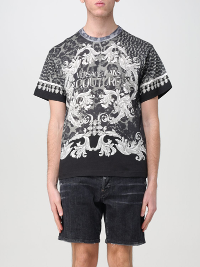 Versace Jeans Couture Graphic Animal Print Crew Neck T-shirt In Black