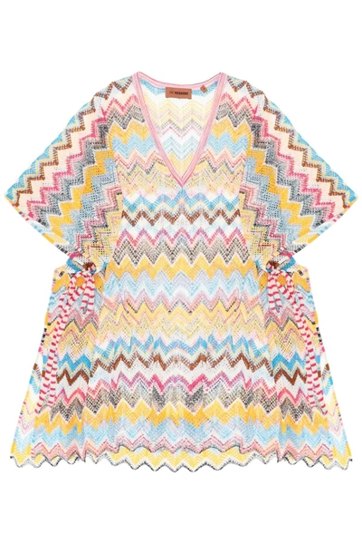 Shop Missoni Multicolor Knit Poncho Cover Up