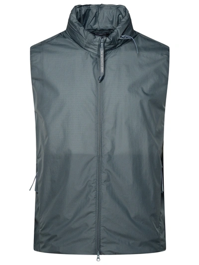 Shop C.p. Company Man  'pertex' Grey Nylon Vest In Gray