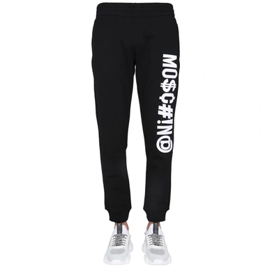 Shop Moschino Couture Logo Jogging Pants
