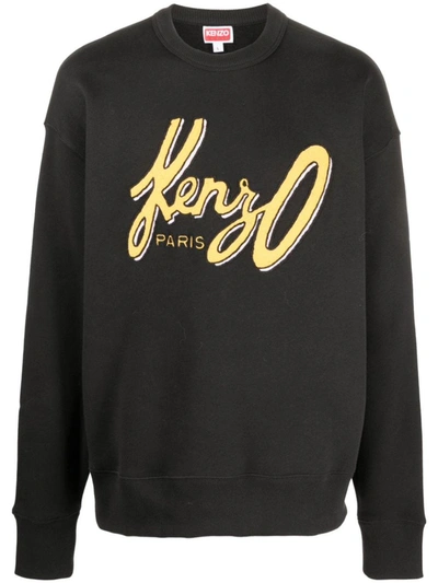 Shop Kenzo Archive Oversize Logo Sweatshirt Clothing In Black