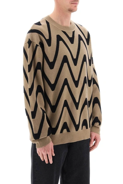 Shop Closed Geometric Jacquad Sweater In Beige