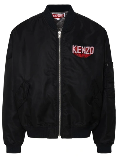 Shop Kenzo Black Polyamide Bomber Jacket