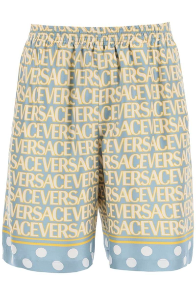 Shop Versace Allover Silk Shorts In Multicolor