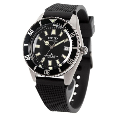 Pre-owned Citizen Promaster Marine Nb6021-17e Mechanical Automatic Titanium Diver Watch Jp